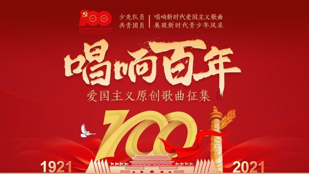 潮宏基2023年预计盈利3.2亿-4亿元