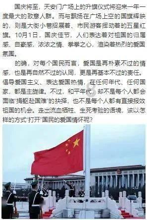 米乐米可森林大冒险