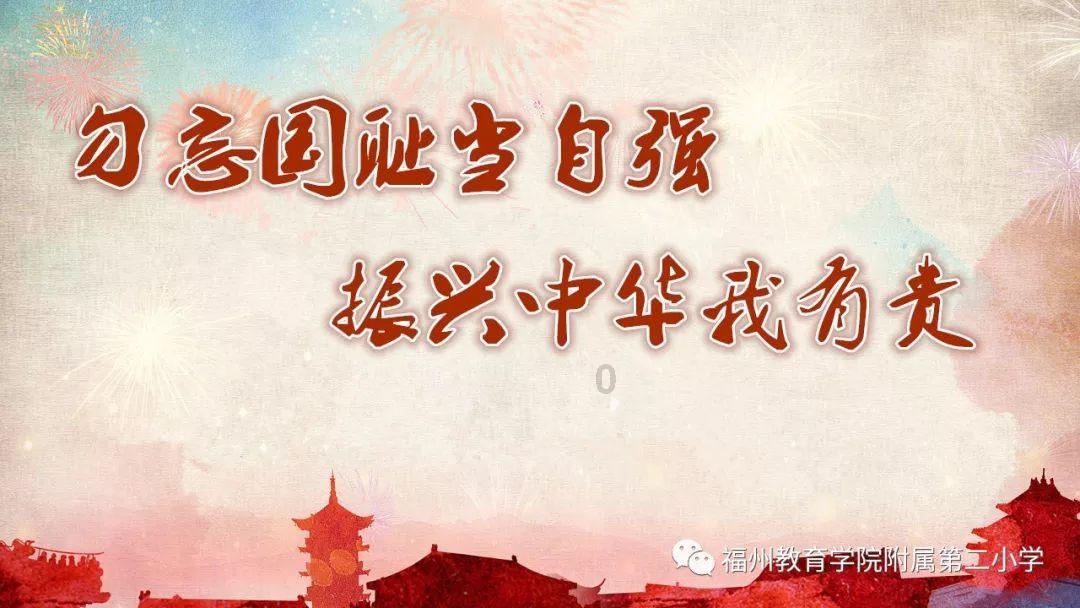 愤怒的小鸟