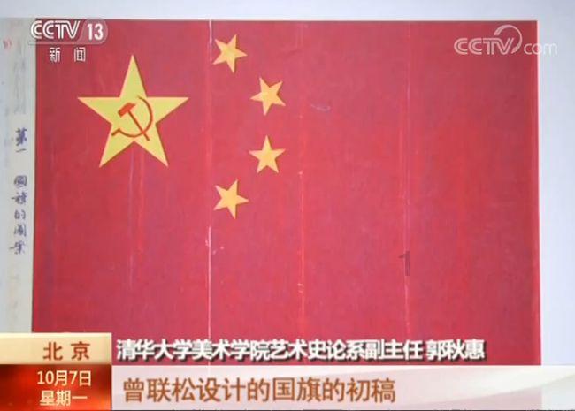 有一首歌是这么唱的：喂哇喂哇哇q……那是什么歌曲游戏画面