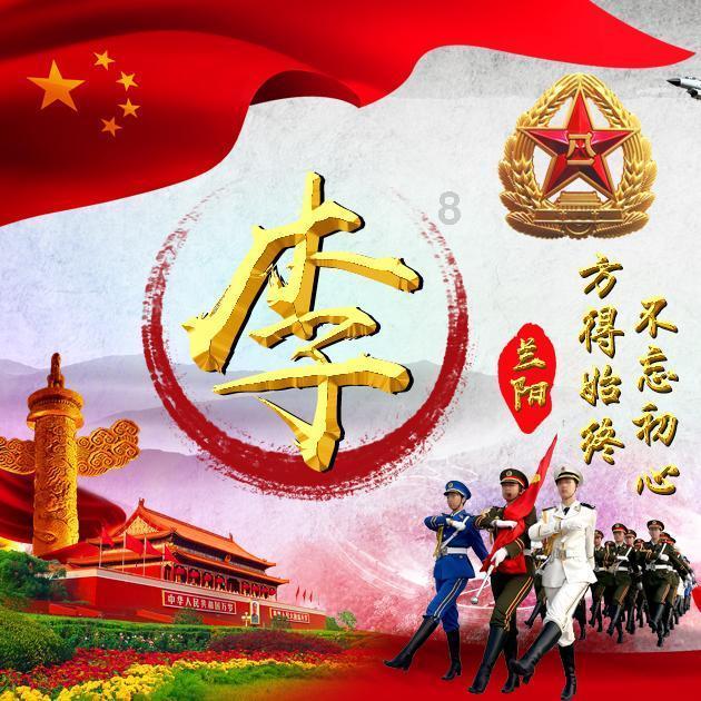 全市安全生产工作会议召开