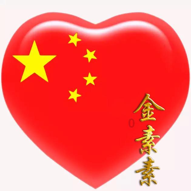 【关注】| 《北疆风韵》赤峰市2024年非遗春节联欢晚会!浓浓的年味扑面而来!