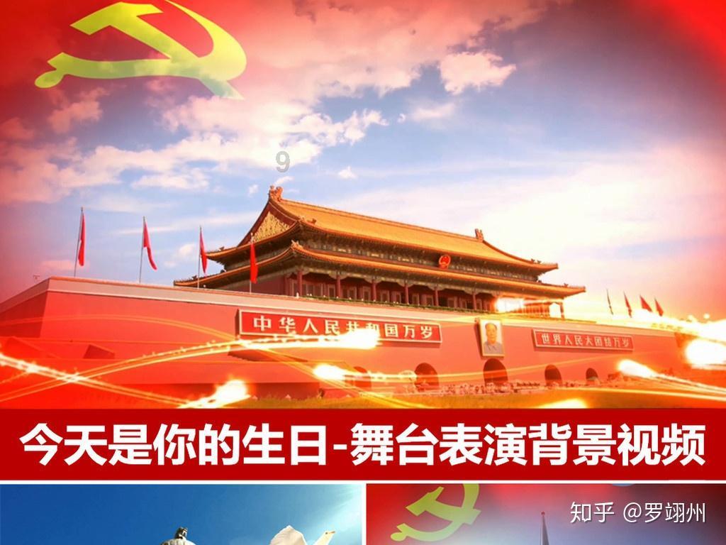 探探猫历险记2