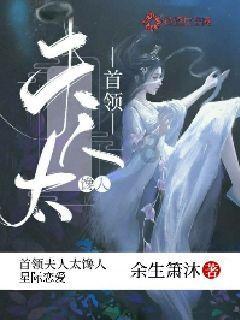 南海大结局已定?关键时刻,解放军正式行动!菲律宾要小心了