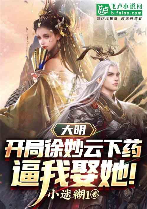 《大江大河3》敲定婚期，宋运辉梁思申圆满