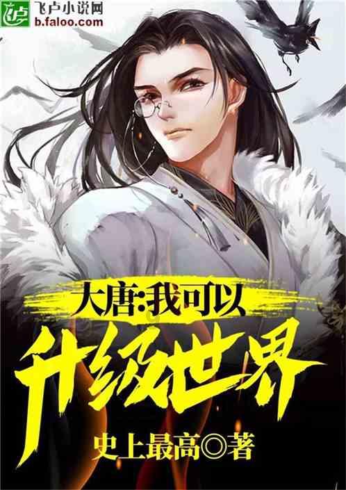 时尚的詹娜