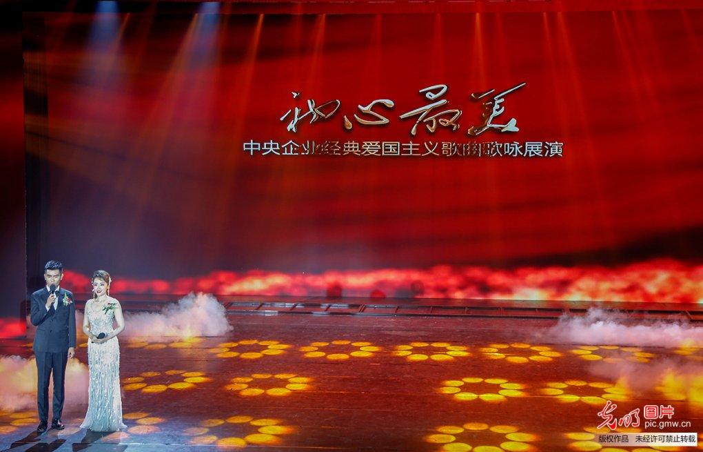 死或生5