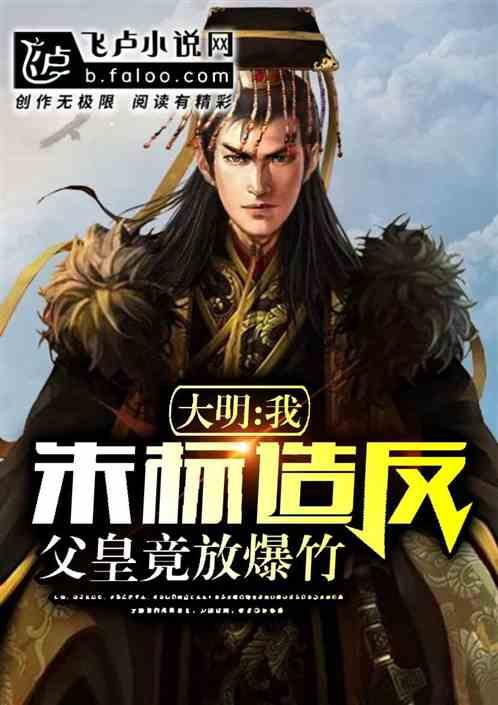 俄称坠毁运输机是被乌击落 乌:不掌握机上信息