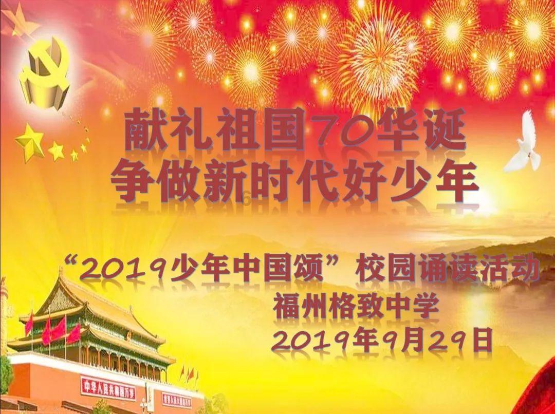 春雨直播app