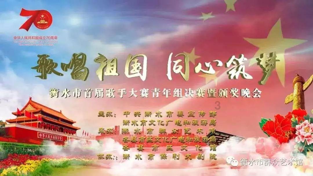 救援金发公主