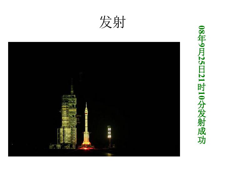 凶猛的洪水