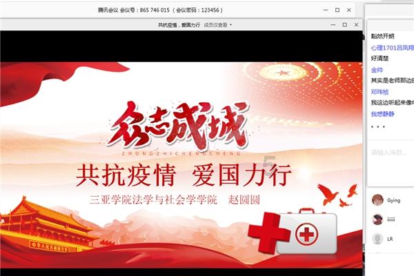 潍坊密集举办一系列促消费活动