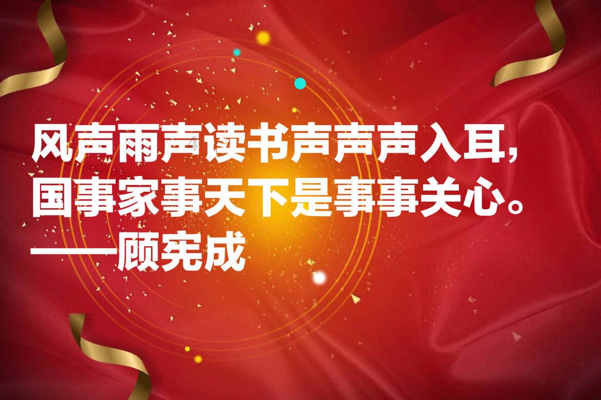 美图秀秀下载2023最新版