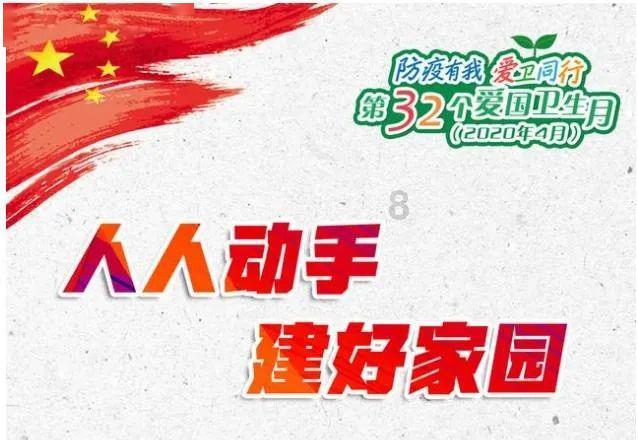 亲润、呼吸37度、娇韵诗哪个好用？游戏画面