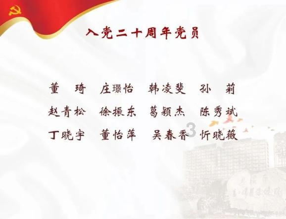 亲润、呼吸37度、娇韵诗哪个好用？游戏画面