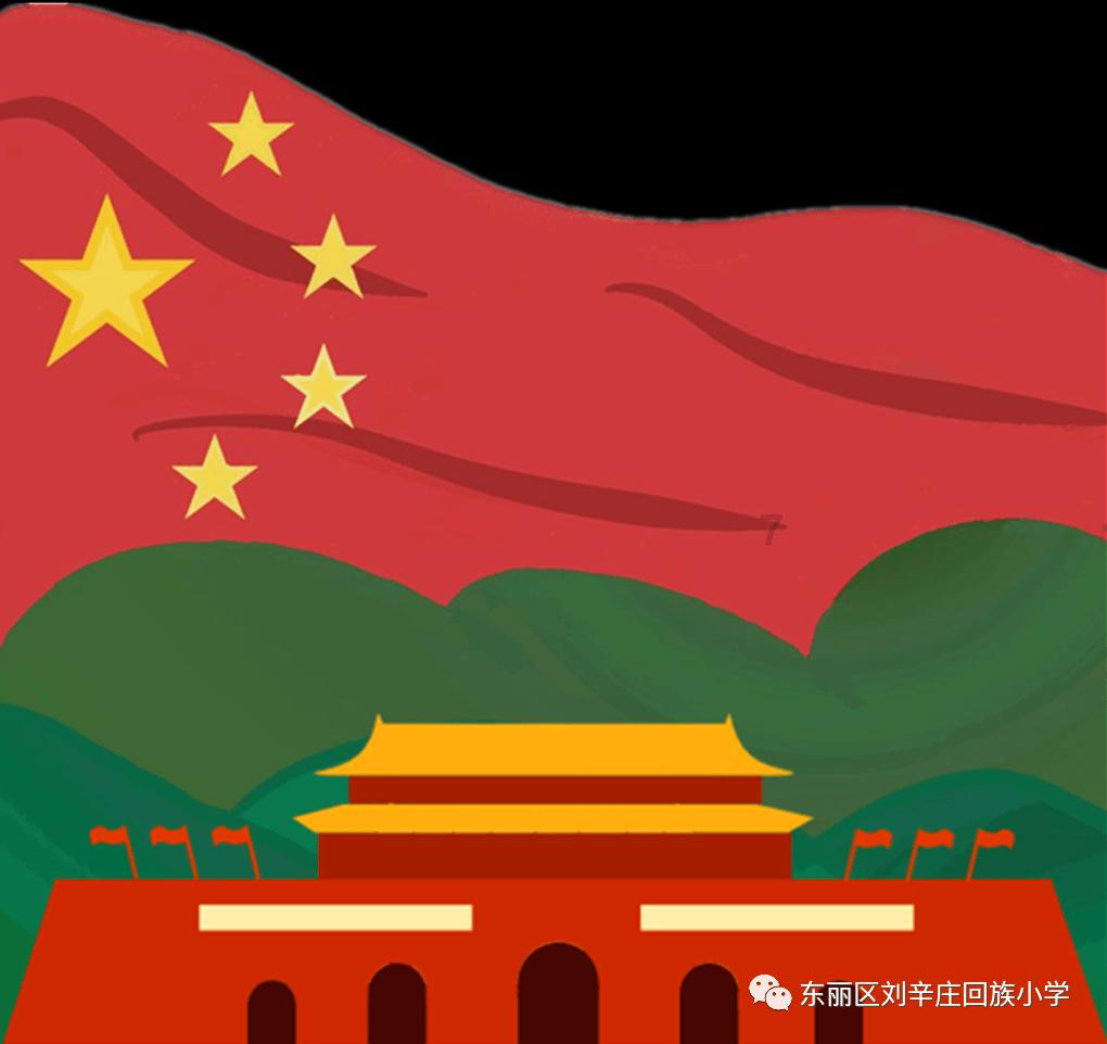 逃离违建房屋2