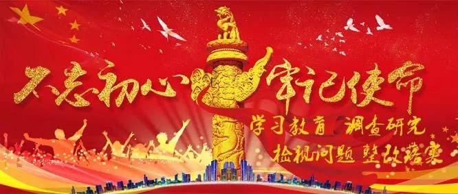 燃烧吧大脑装瓶子游戏
