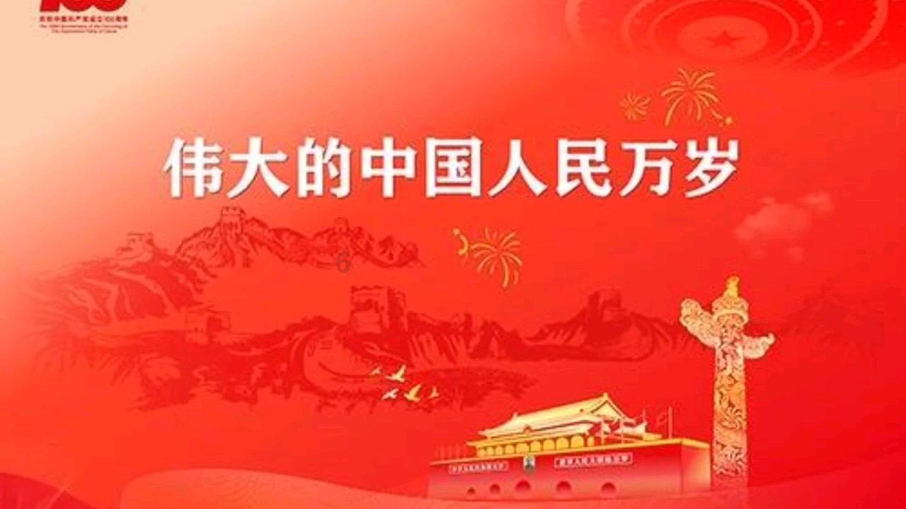 美图秀秀下载2023最新版