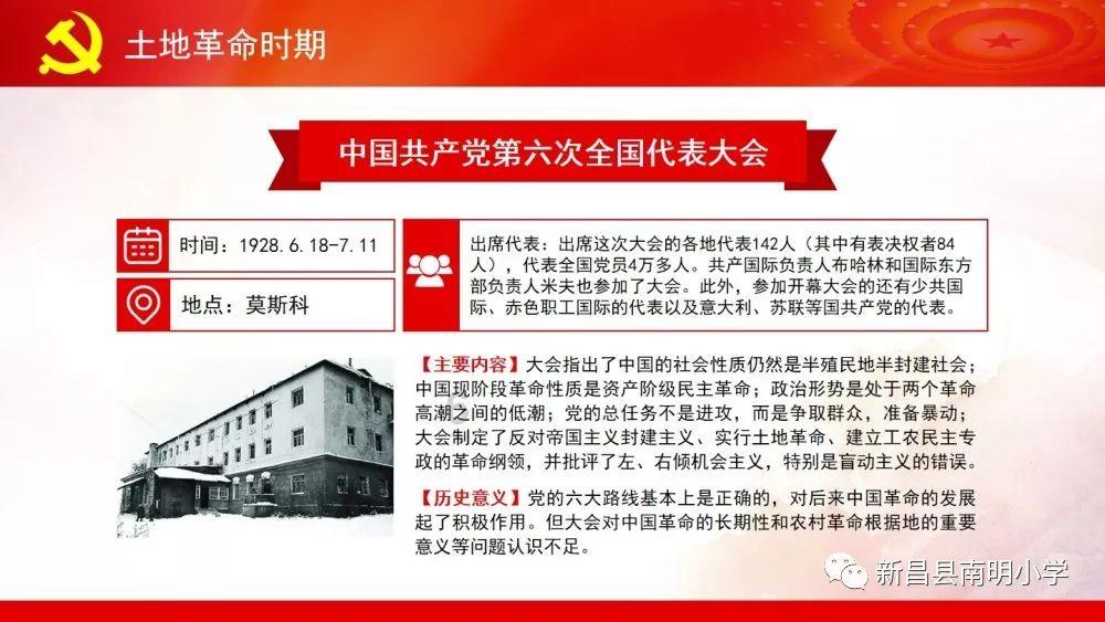60KW直流快充汽车充电桩 安科瑞AEV-DC060S 户外大型停车场用