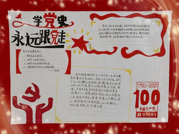 我现在初中毕业可以去哪些学校?-全面精准的知识问答网站