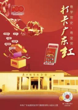 装甲坦克大战无敌版