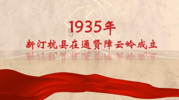 看《繁花》品“排骨年糕”研究冻干排骨年糕