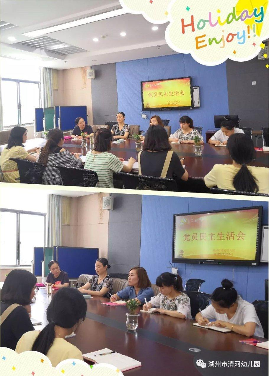 为什么说喝咖啡能减肥游戏画面