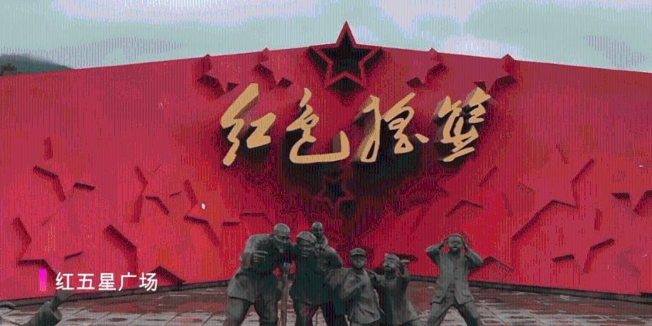 如何在家自制冰糖草莓游戏画面