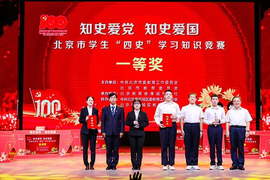 虞书欣再启古装新作，携手吴磊人气拉满