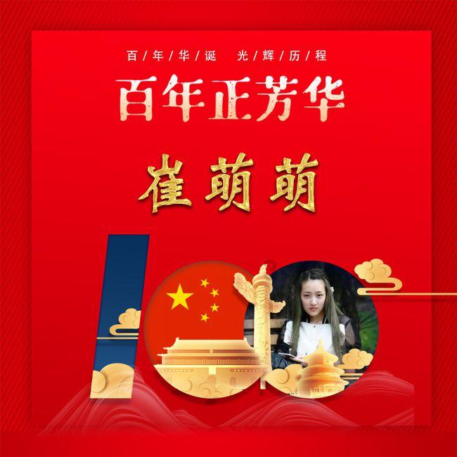 奥利维亚收养猫