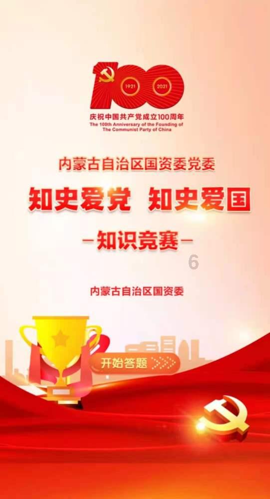3.89亿元！刚刚，2024年淮安首场土拍落锤！