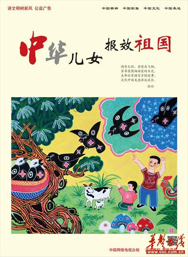 中国制造电动三轮车火到国外 网友:三蹦子也有“豪华版”