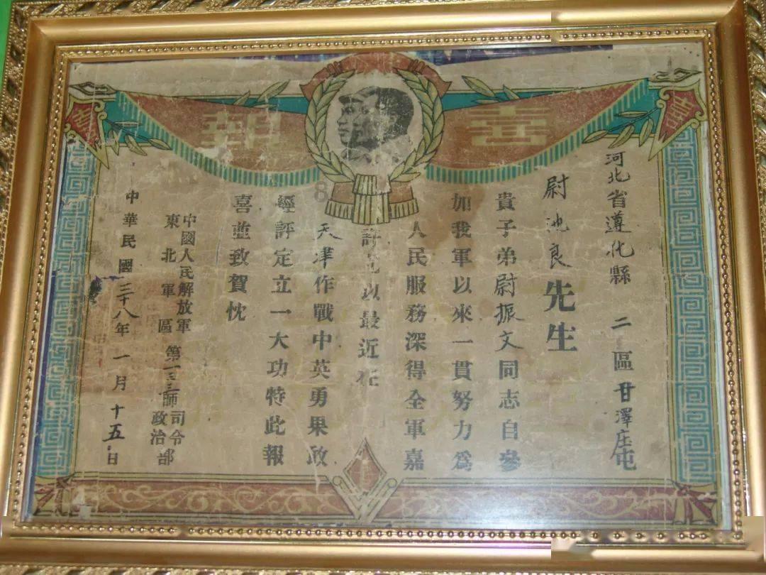 登封市召开2023年度基层团组织书记述职评议会
