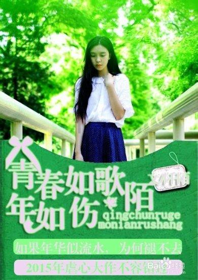 波斯王子2