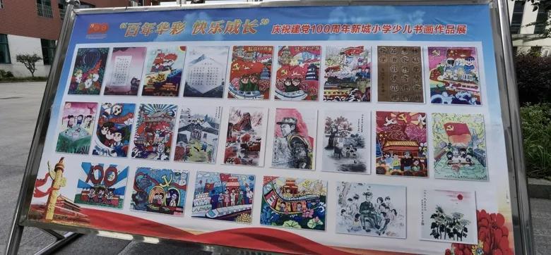 空客公司成为与Eutelsat合资卫星的唯一所有者