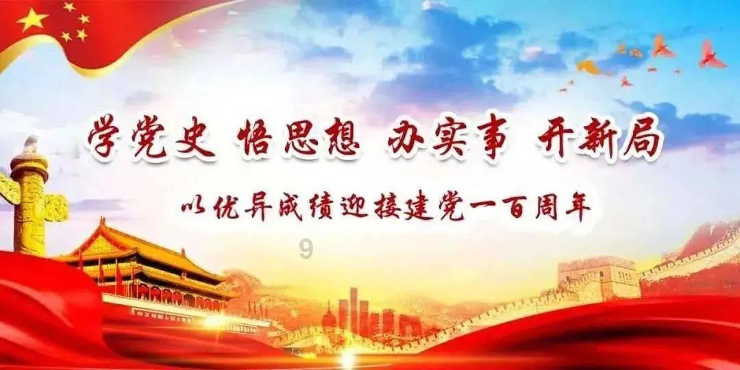 我是男生，为什么我同学喜欢我当众叫他爸爸，还让我认他做爸爸？游戏画面