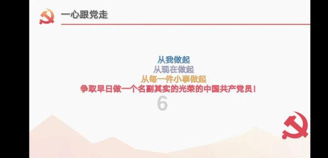 延熹攻略大换装