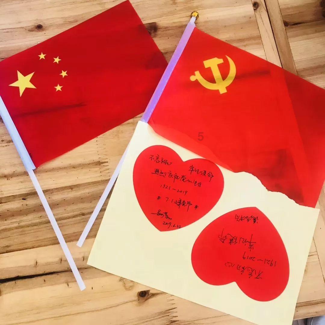 无夜之国2