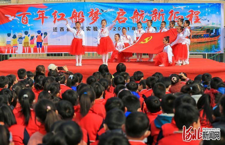 轩辕剑外传穹之扉