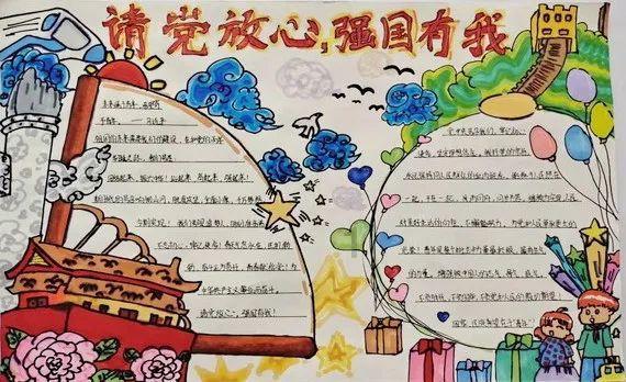 脑洞小老弟无实名认证