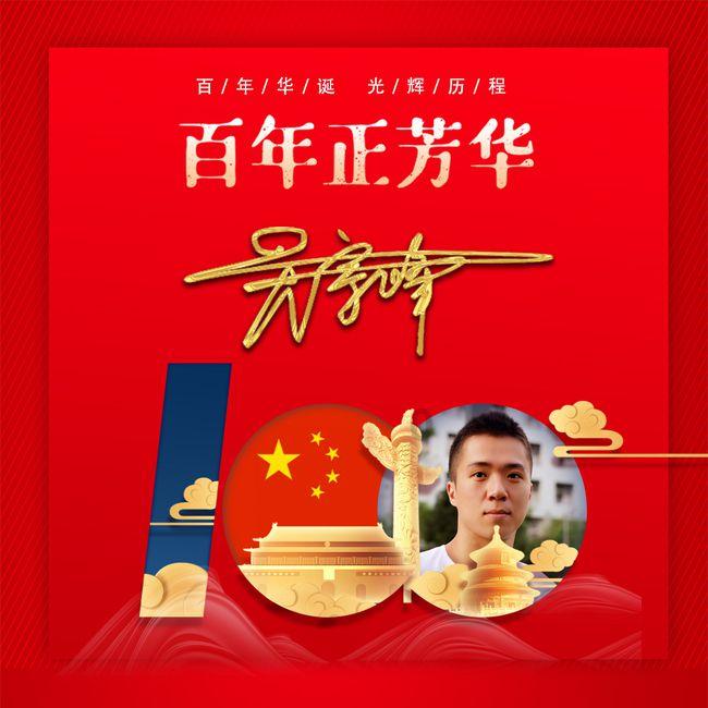 “活封活扣”助企生产