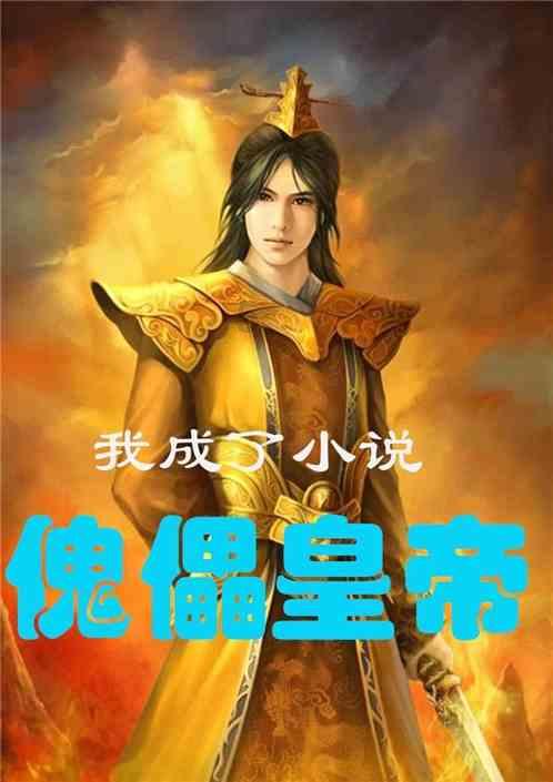 极氪首款MPV街拍曝光！前排3人座+无B柱，够惊艳吗？