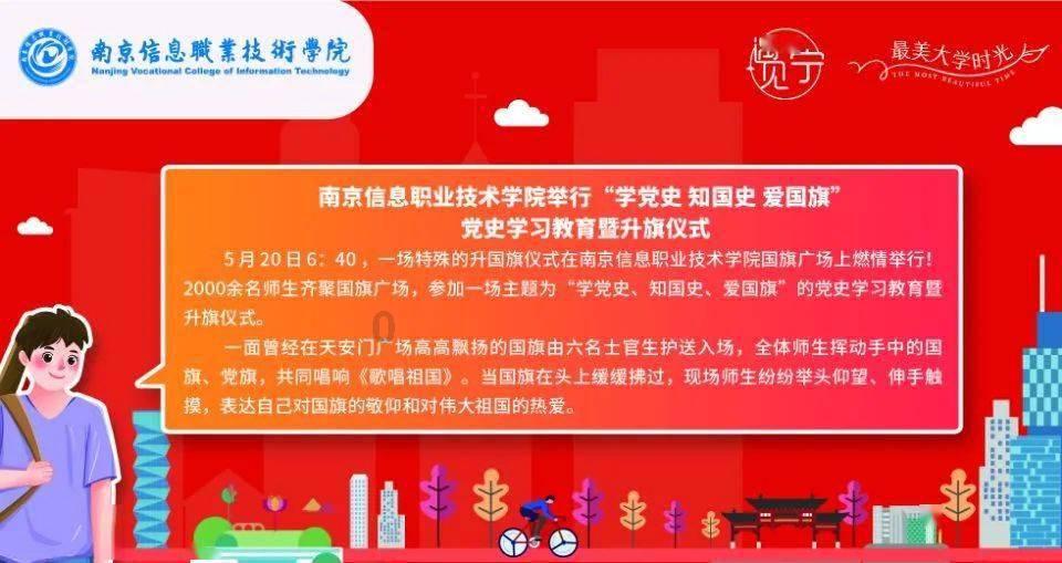 走私冻品？判了！