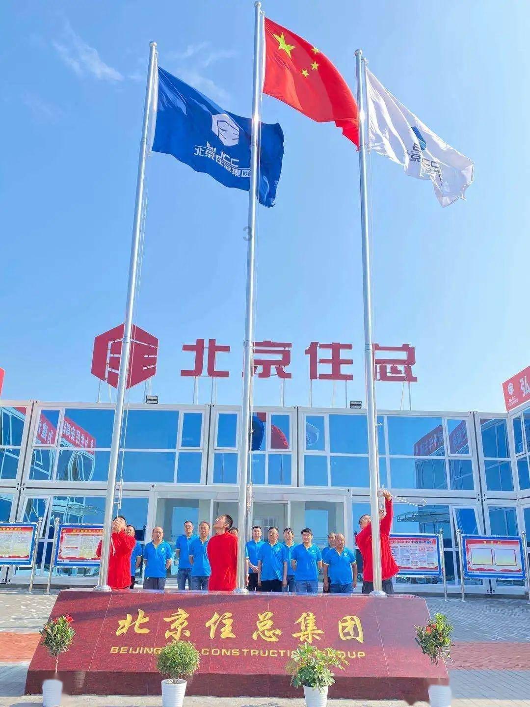 宣城做强做大生态环保产业