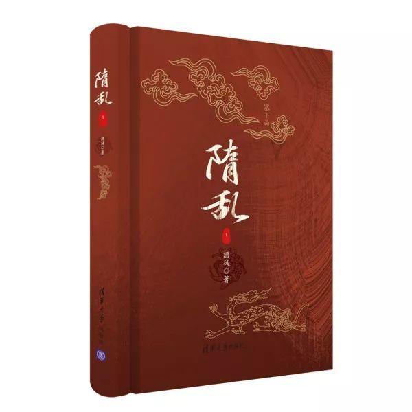 道奇蝰蛇找不同