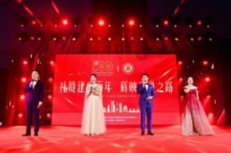 同治帝的皇后是否真的怀有他的遗腹子，真的被慈禧除掉了吗？游戏画面