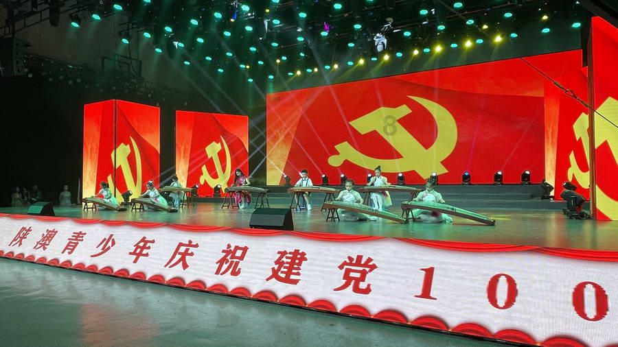 光明记忆