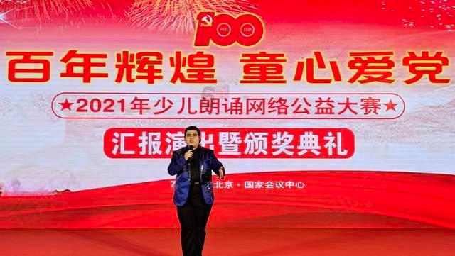 男的买吃的给女的是什么意思？