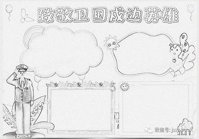 泛海控股：2.7万股股份被司法冻结，占总股本0.53%