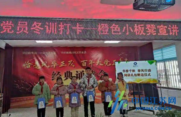 侯集回族镇:“百姓茶社”泡出亲民“好茶”